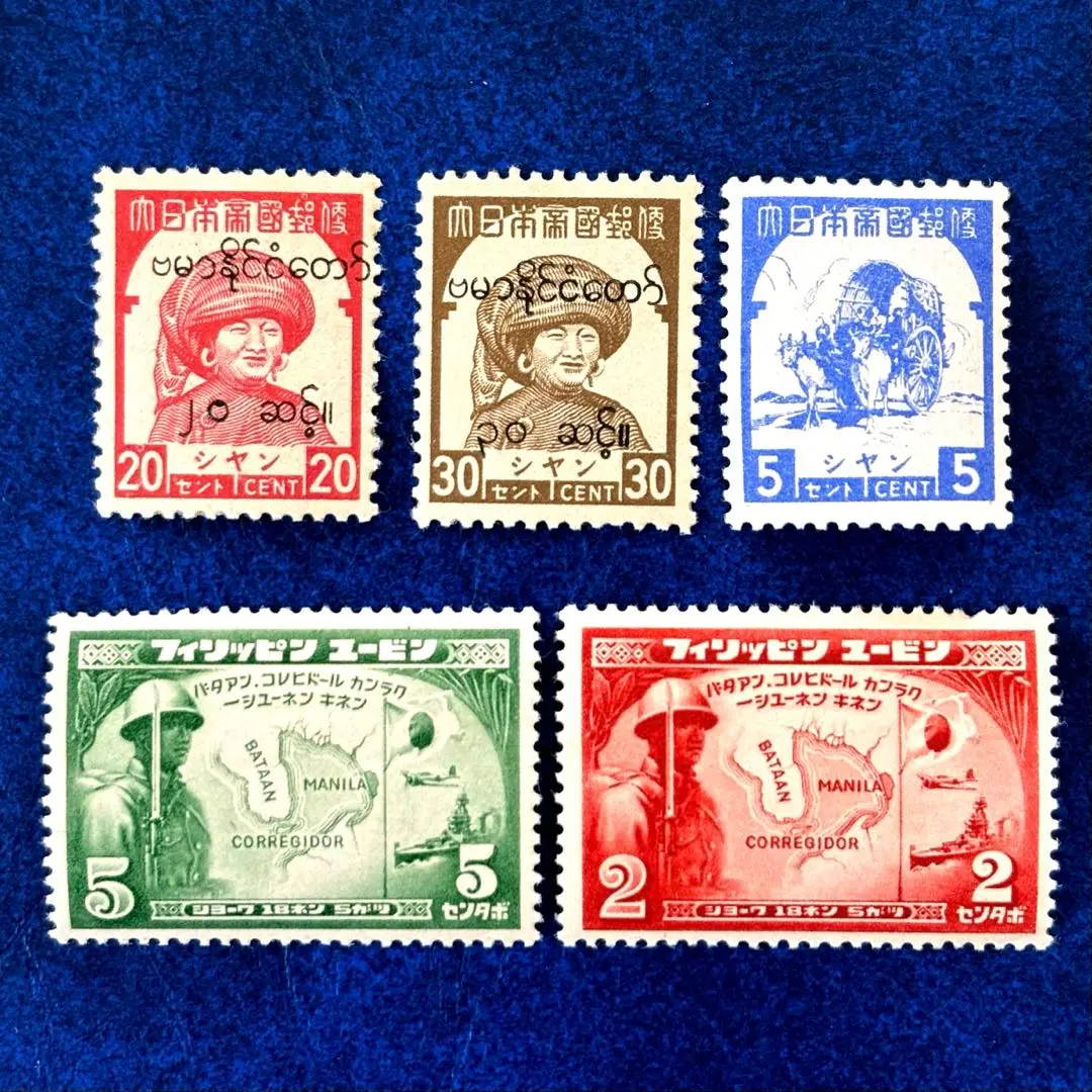 普通切手（ビルマ 1946年） 2025年最新】南方占領地 切手 ビルマの人気アイテム - メルカリ