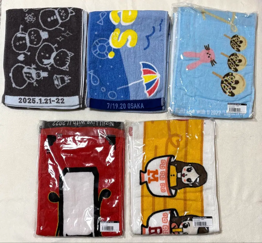 ビバレン　レイ　タオル　未開封 ベイブレードエックス マフラータオル｜墓場の画廊ONLINE STORE