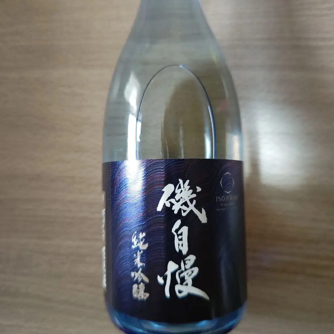 定価セット 而今 満寿泉 磯自慢 加茂錦 宮泉 - メルカリ