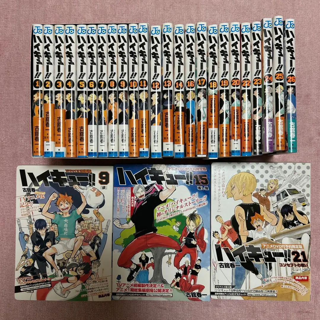 m*o様 ハイキュー!!全巻セット+ドラマCD同梱版5冊+関連誌12冊セット 春 作者 ハイキュー!! ドラマCD DVD同梱版 5点セット ハイキュー