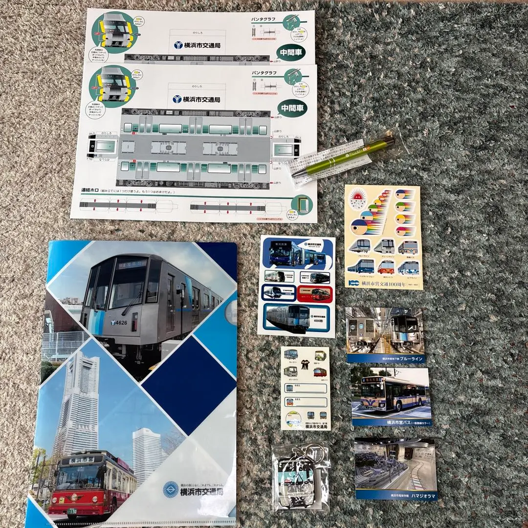 横浜市営地下鉄ブルーライン 側面Yマーク プレート 金属製鉄道部品 レア 横浜市営地下鉄ブルーライン 側面Yマーク 実車両使用品｜Yahoo