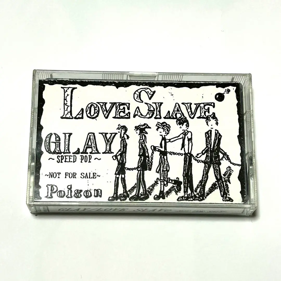 GLAY GREATEST SHADOW デモテープ　初回盤 GREATEST SHADOW / GLAY デモテープ - メルカリ