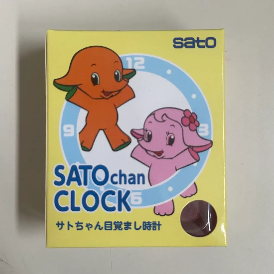【非売品】サトウ製薬 サトちゃんイヤープレート  指人形　目覚まし時計 2025年最新】目覚まし時計 サトちゃんの人気アイテム - メルカリ