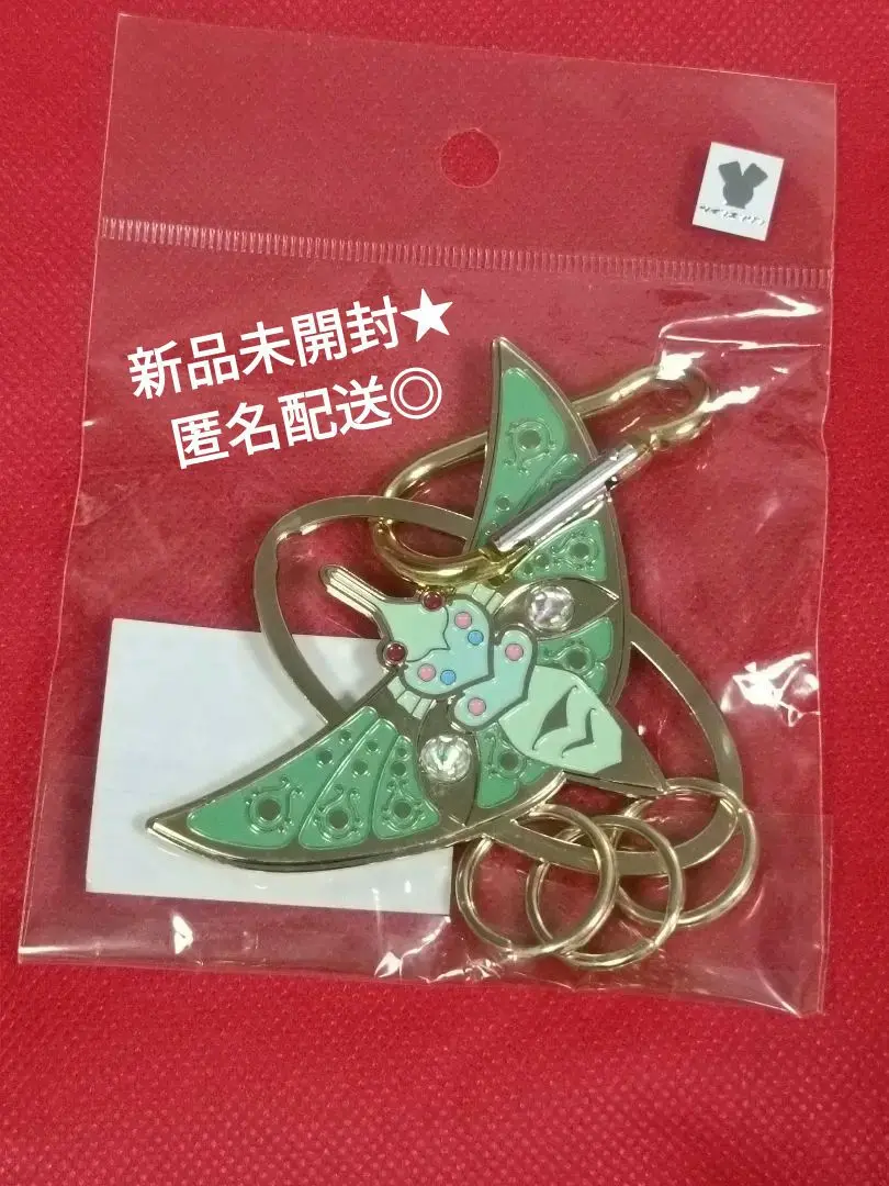 2025年最新】モノノ怪 天秤 キーホルダーの人気アイテム - メルカリ