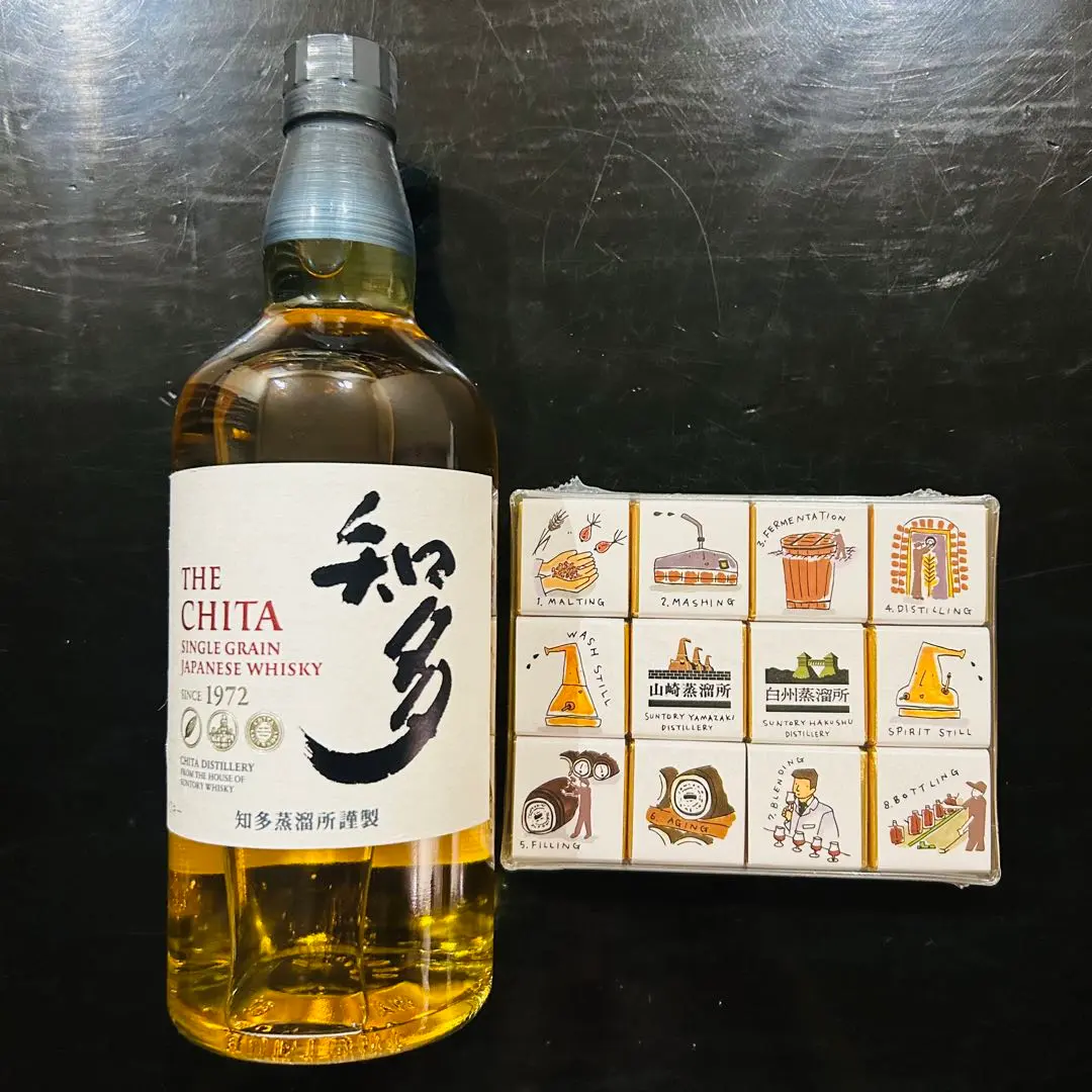 2025年最新】山崎蒸溜所限定モロゾフチョコレートの人気アイテム