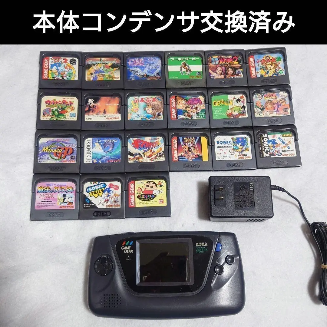 2025年最新】ソニック＆テイルス2 ゲームギアの人気アイテム