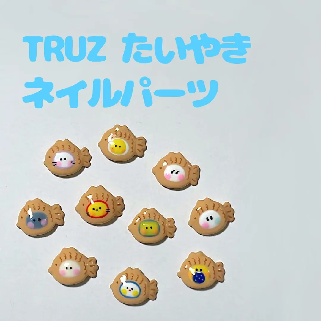 TREASURE TRUZ ネイルパーツ 2025年最新】truzネイルパーツの人気アイテム - メルカリ