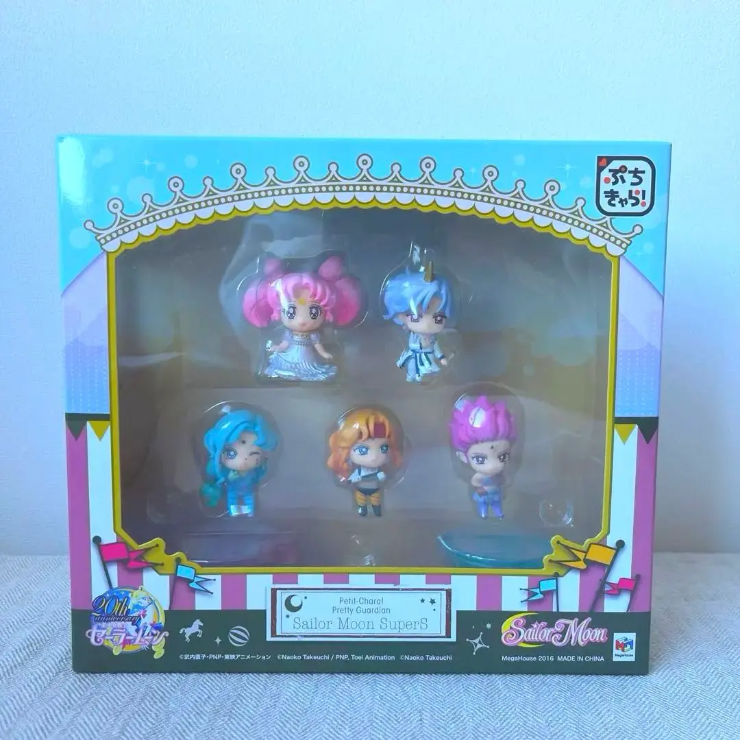 2025年最新】supers ぷちきゃら セーラームーンの人気アイテム