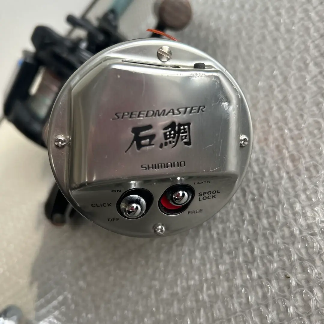 シマノ スピードマスター石鯛 3000T (リール) 価格比較 - 価格.com