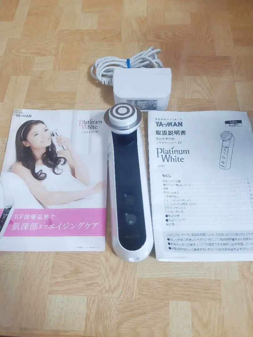 ヤーマン プラチナホワイトRF HRF-1 YA‐MAN ヤーマン YA-MAN 美容器具 プラチナホワイト RF HRF-1