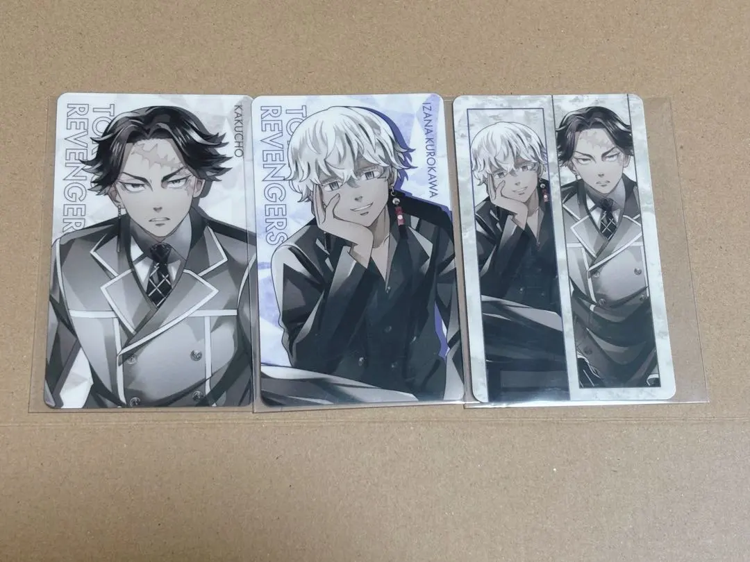 Thumbnail of Tokyo Revengers: Kurokawa Izana, Kakucho card trading card, Zakkyara, Chayamachi