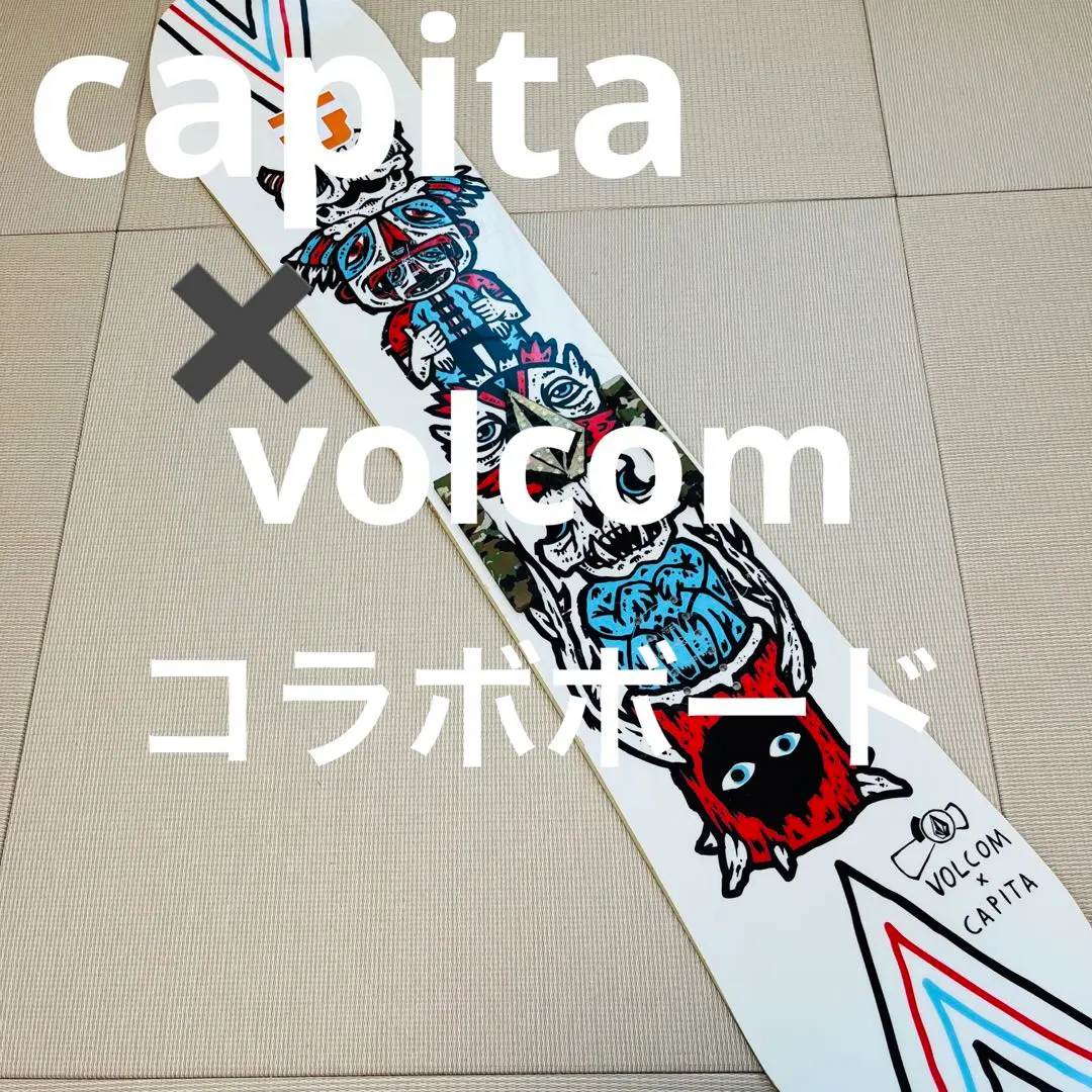 大幅値下げ【廃盤・希少・限定】 CAPITA VOLCOM 152cm キャピタ