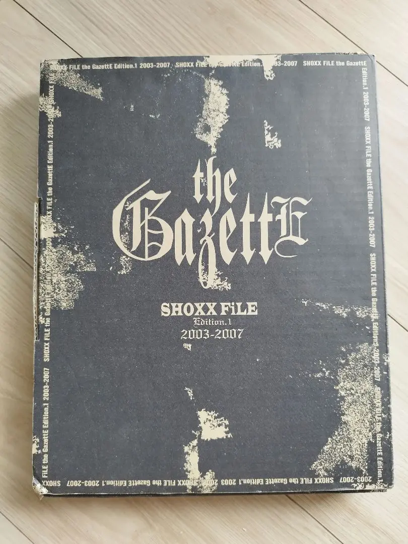 2025年最新】shoxx file gazetteの人気アイテム - メルカリ
