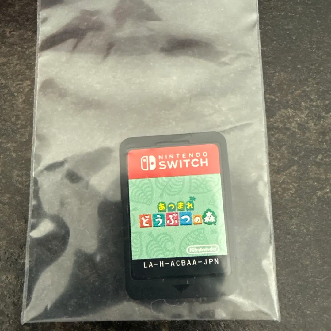 集合啦！動物森友會 Nintendo Switch 的縮圖