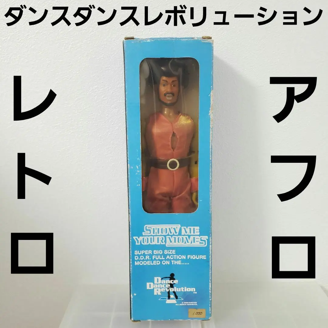 2025年最新】ダンスダンスレボリューション フィギュアの人気