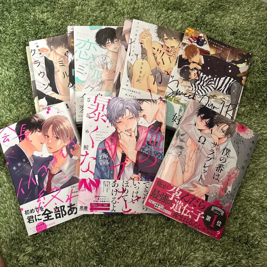 Thumbnail of BL books, bulk sale