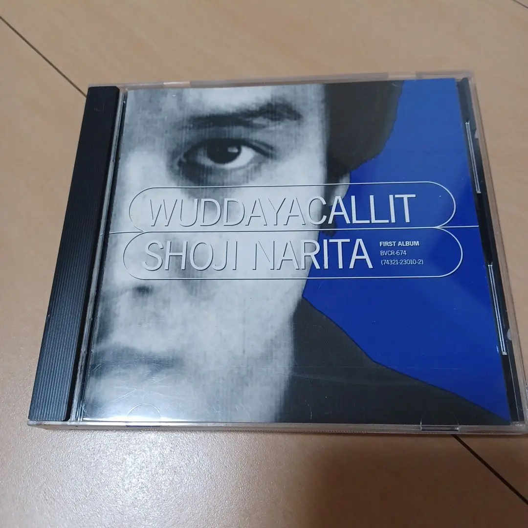 成田昭次 WUDDAYACALLIT(ワ・ダ・ヤ・コーリィット) 男闘呼組 Amazon.co.jp: WUDDAYACALLIT (ワ・ダ・ヤ・コーリィット