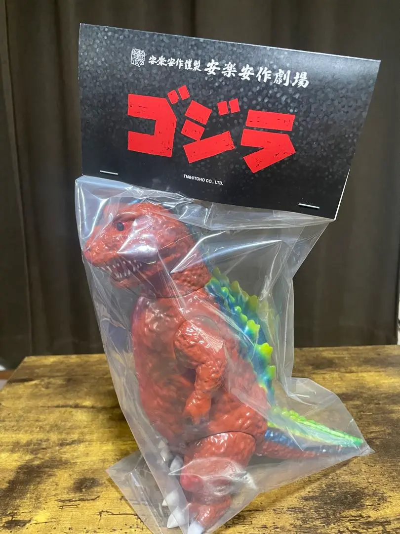 安楽安作 ゴジラ1954 ギニョール＆ゴールドグリッターver 未開封 MEDICOM TOY - ゴジラ(1954)ギニョール版 新造形(3期)
