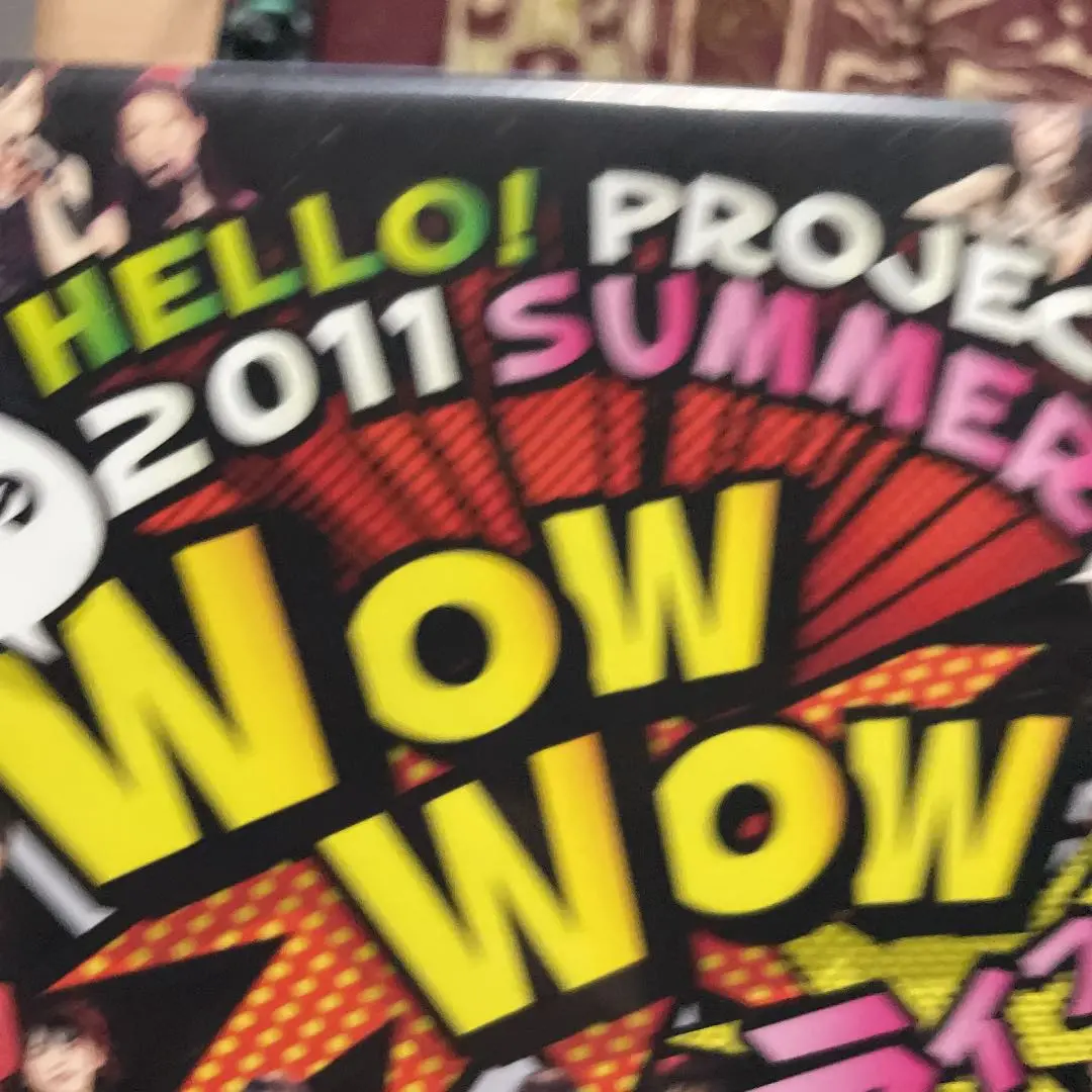 2025年最新】Hello! Project 2011 SUMMER ～ ニッポンの未来は