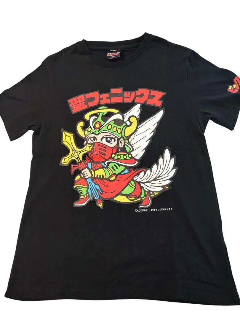 SAPEur ビックリマン Tシャツ 聖フェニックス KIDS Sサイズ 楽天市場】【中古】SAPEur | サプール ビックリマンチョコ 聖