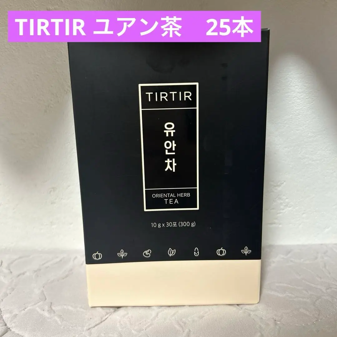 TIRTIR ユアン茶 HERB TEA 10g×78包 TIRTIR ユアン茶 HERB TEA 10g×78包 - 茶販売 中