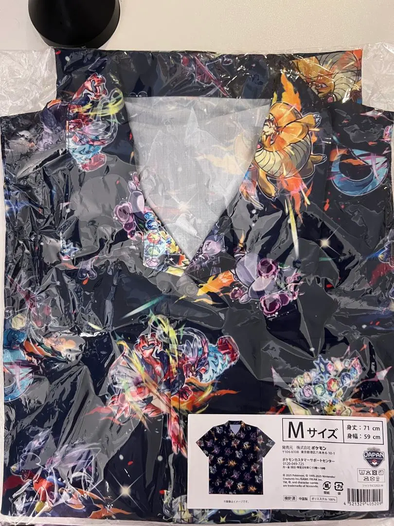 Thumbnail of PJCS2025 Shirt, Size M