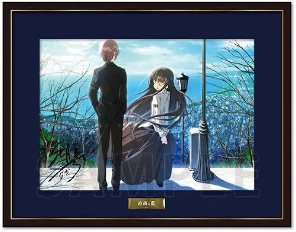 Lycee　overture 　高島ざくろ　素晴らしき日々　直筆サイン　SP 2025年最新】素晴らしき日々 サインの人気アイテム - メルカリ
