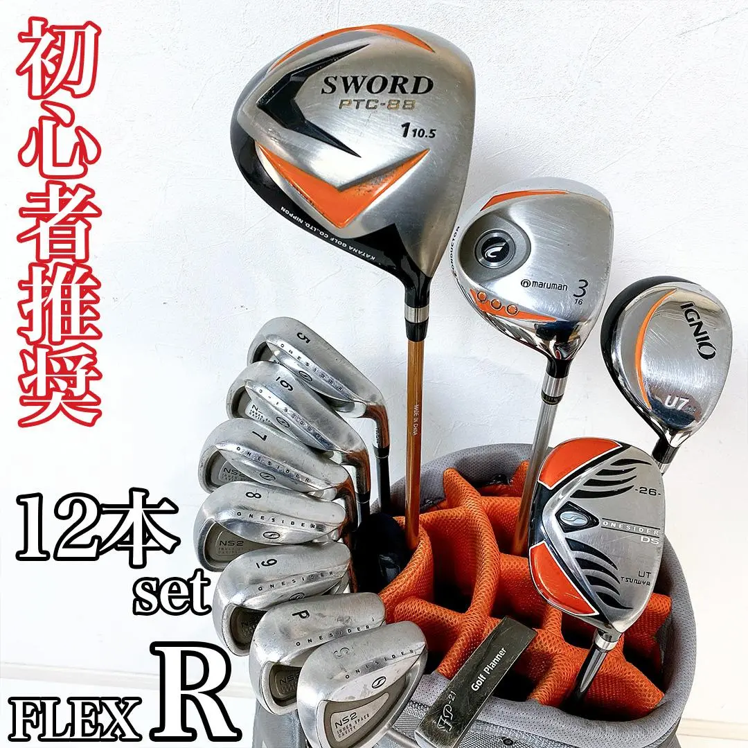カタナゴルフセット KATANA GOLF カタナゴルフ レディース ゴルフセット SWORD