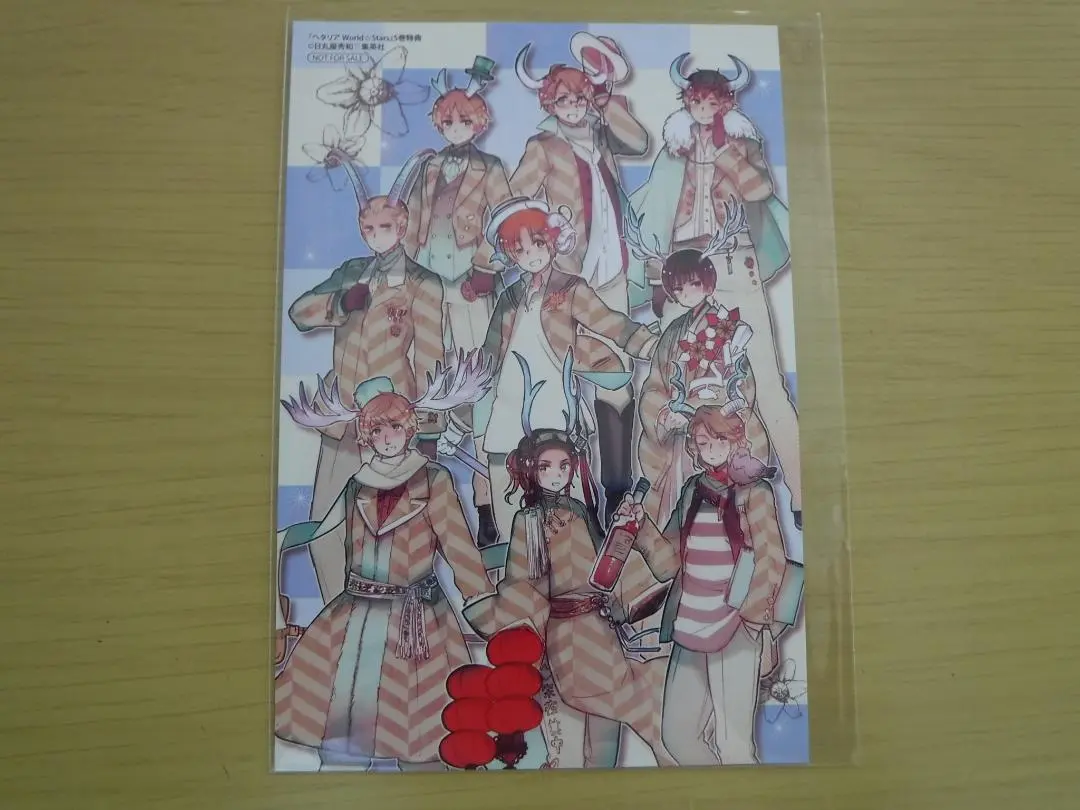 ヘタリア つのたりあ 日本 イギリス Amazon.co.jp: ヘタリア イギリス 日本 つのたりあ : ホーム