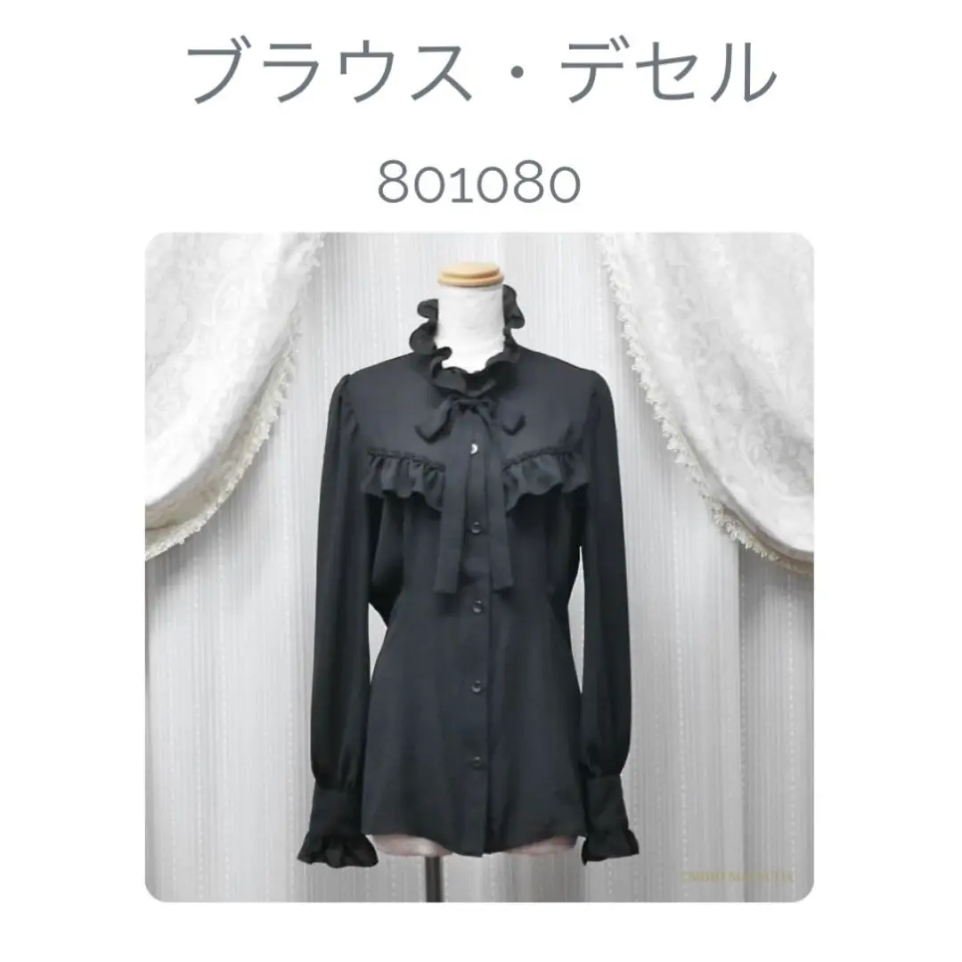 ATELIER BOZ アトリエボズ　長袖シャツ　ネクタイ付き　美品 2025年最新】ATELIER BOZ レディース 長袖 シャツ・ブラウスの