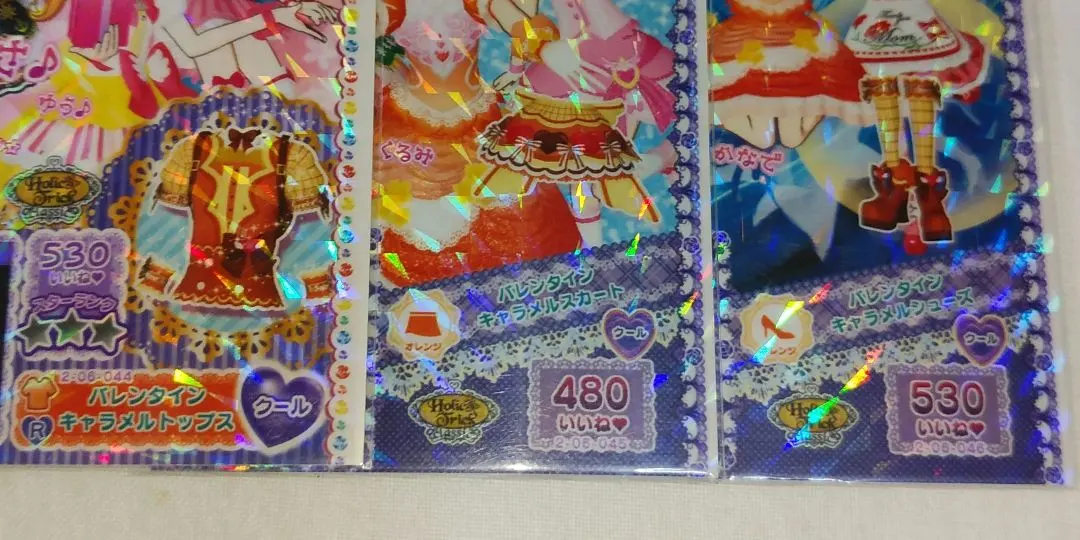 星光樂園 普利票 3張套裝 的縮圖