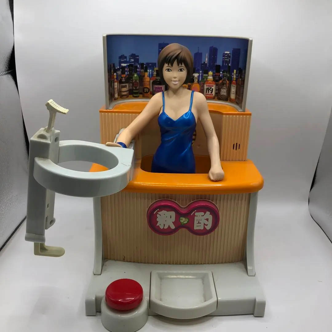 2025年最新】お酌パラダイスの人気アイテム - メルカリ