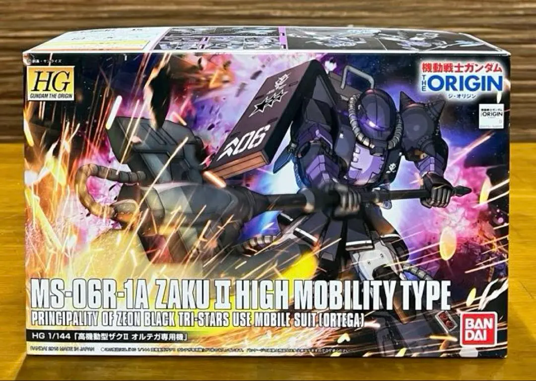 【新品】オリジン版ガンダム & オルテガ専用高機動ザク 2025年最新】HG 1/144 高機動型ザクII オルテガ専用機の人気