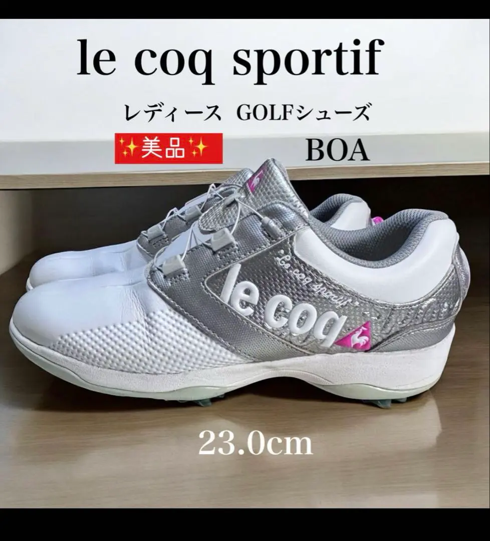 le coq sportif golf ゴルフシューズダイヤル式スパイクレス