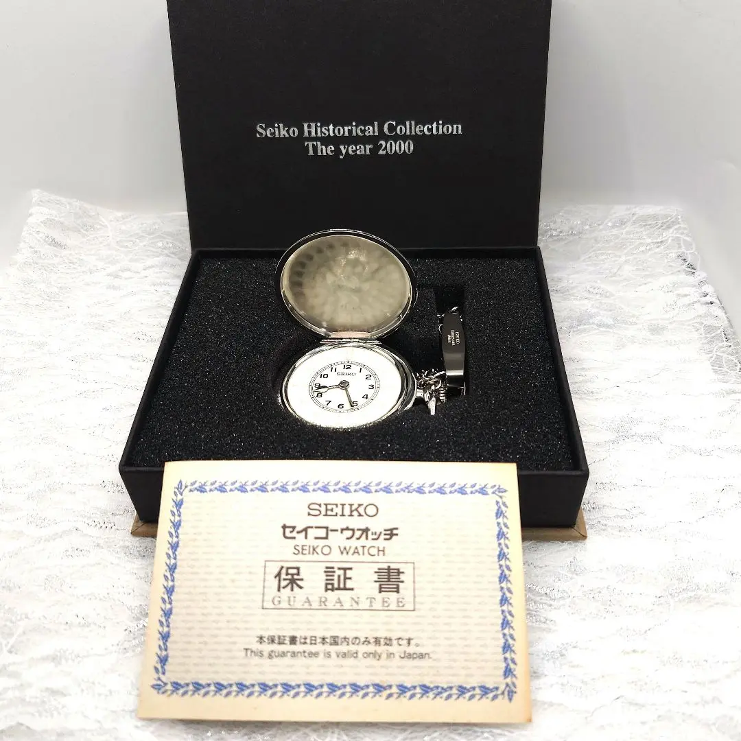 最終値下げ　希少セイコー盲人時計 2025年最新】seiko セイコー 盲人時計の人気アイテム - メルカリ