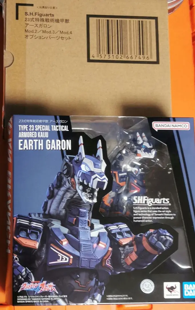 新品未開封 アースガロンMod.2.3.4オプションパーツセット Amazon | S.H.Figu arts 23式特殊戦術機甲獣 アースガロン Mod.2
