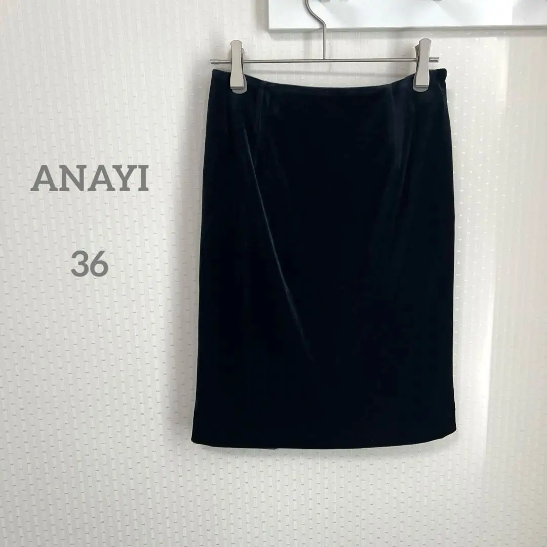 Thumbnail of ANAYI Anayi Velour Fabric Knee-Length Skirt, Size S Equivalent