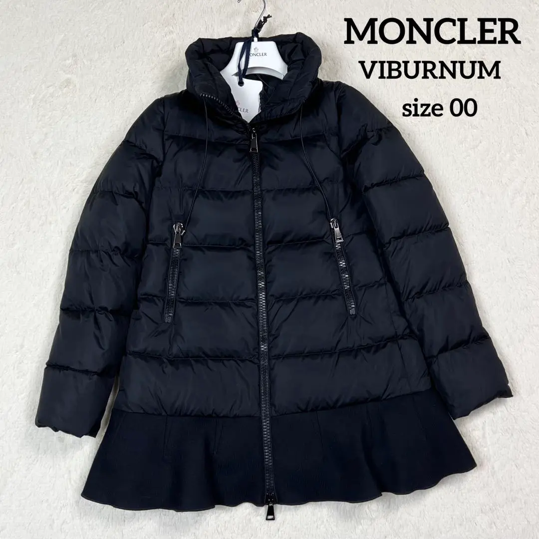 ま*ふ様 極美品 モンクレール ヴィバーナム ダウンジャケット フリル ネイビー m69217071904_1.jpg?1737210147