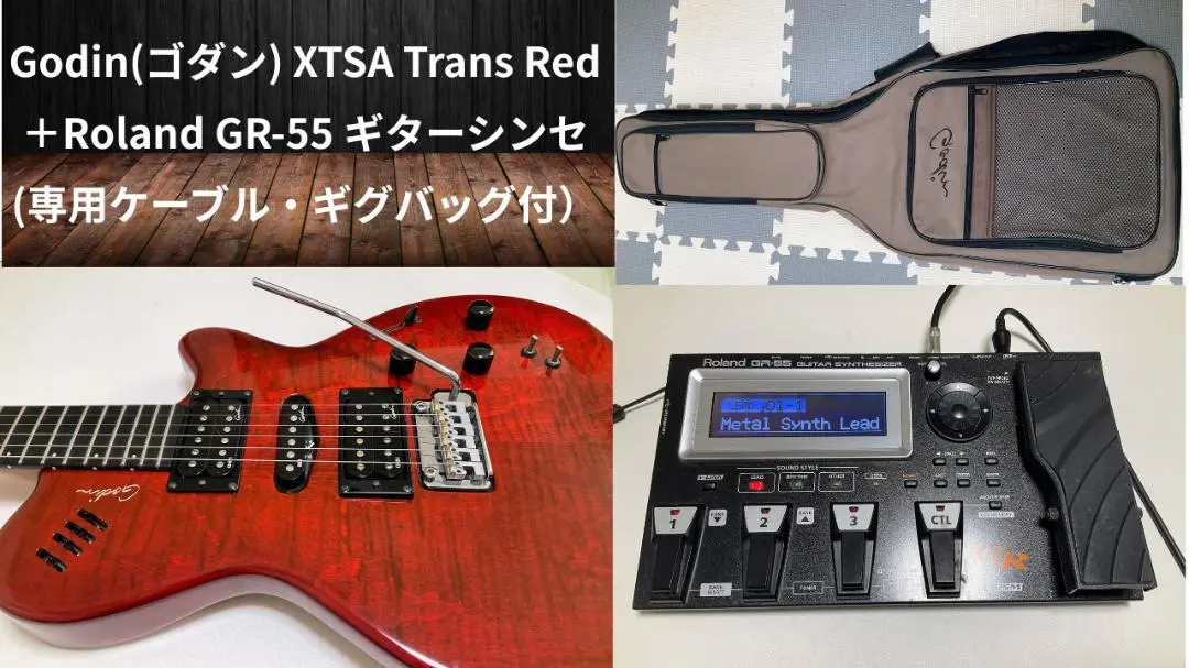 Roland ギターシンセサイザー GR55BK Amazon.com: Roland GR-55GK Guitar Synthesizer with GK-3