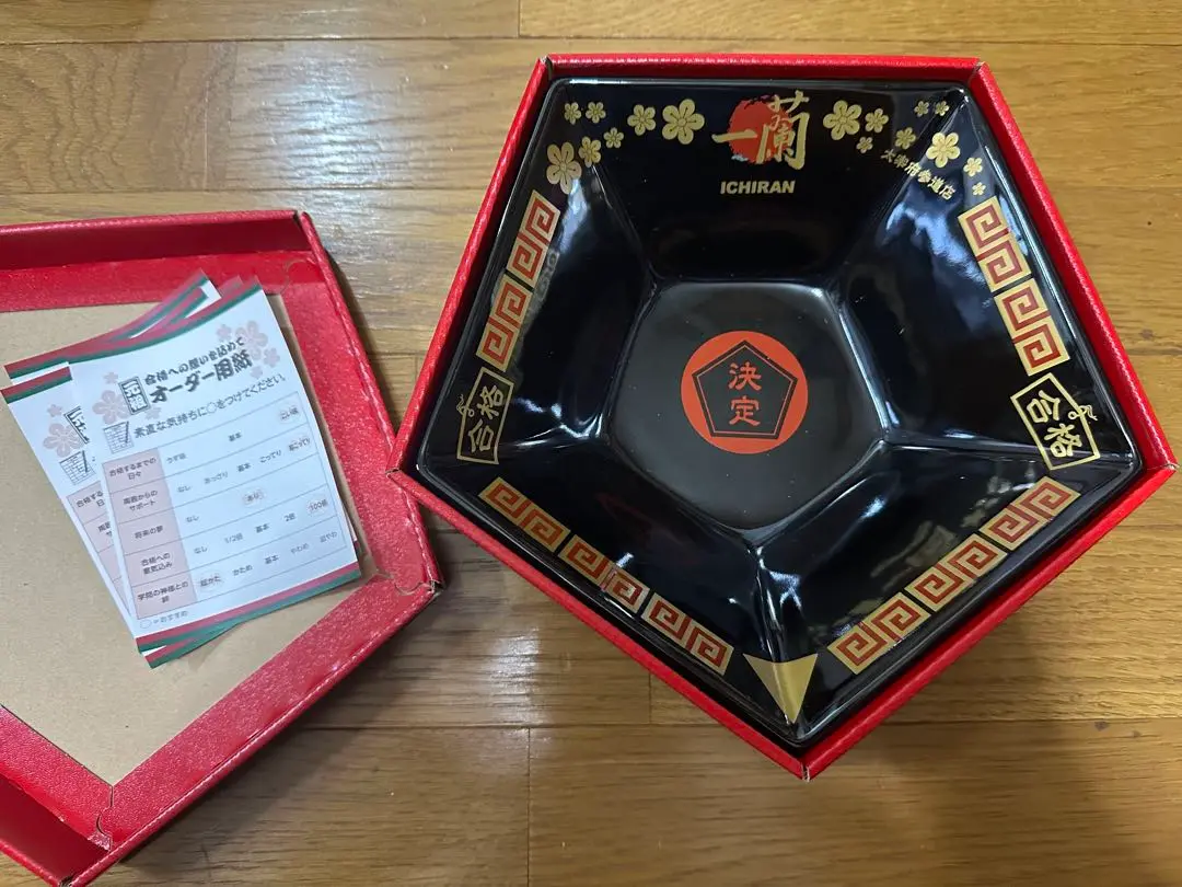 未使用【一蘭お重どんぶり】 一蘭、ニューヨークの3店舗に世界初の重箱どんぶりが登場