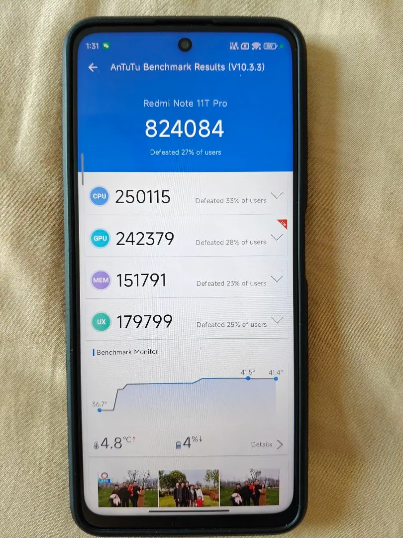 2025年最新】xiaomi 11t pro グローバルの人気アイテム - メルカリ