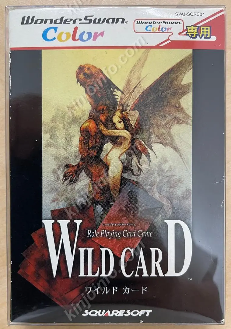ワイルドカード【中古美品・WSC日本版】 Yahoo!オークション - WSC Wild Card ワイルドカード 中古 送料無料