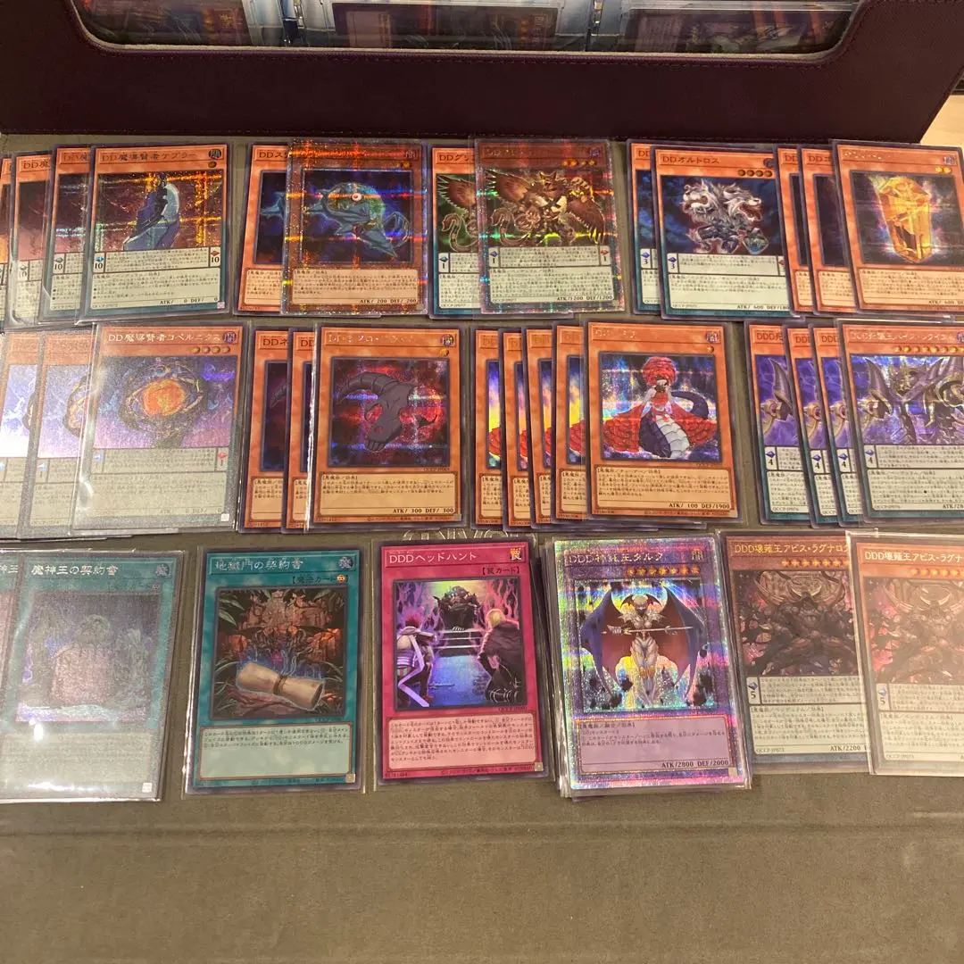 2025年最新】Pride 25th DD魔導賢者ケプラーの人気アイテム