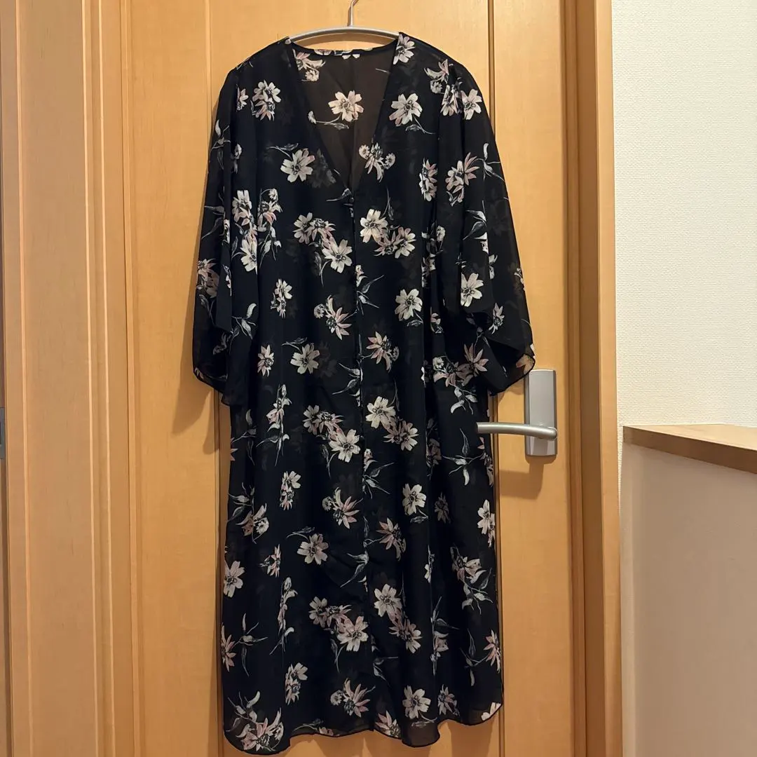 Thumbnail of Rope Picnic Floral Print Cardigan 38