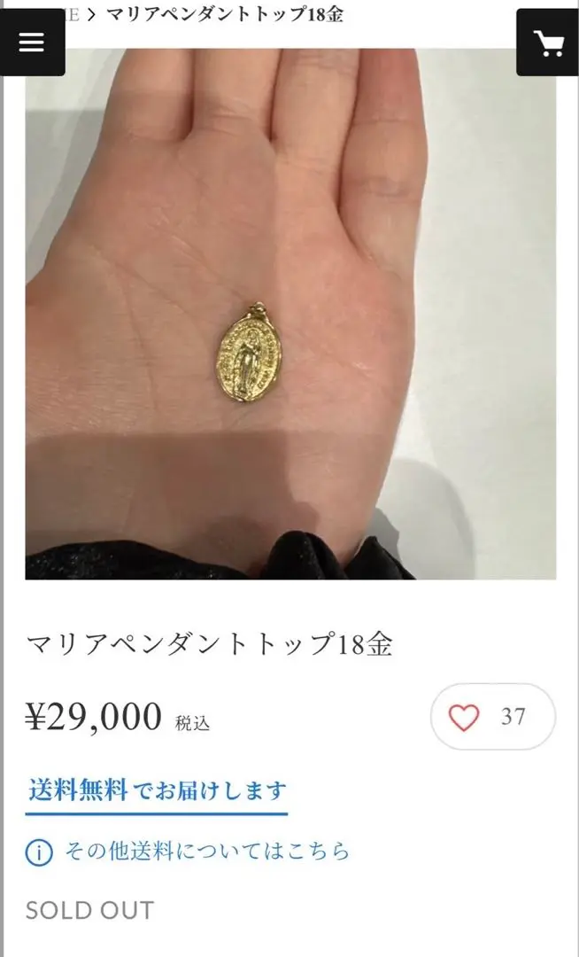 値下げしました！新品✨18金ネックレス　mal.rerere レレレさん 新品未使用 Mal.レレレさんセレクト 18金マリアネックレス