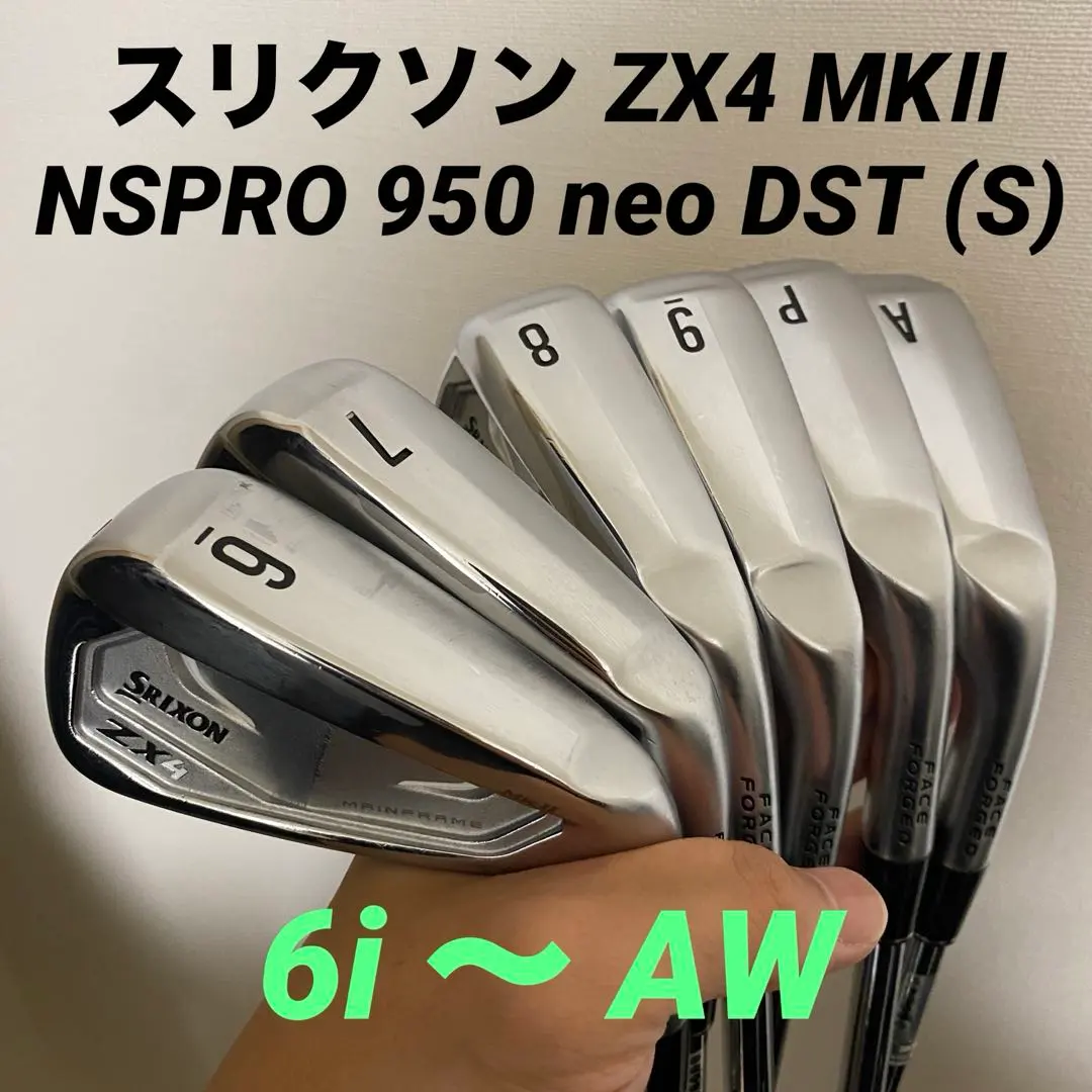 2025年最新】スリクソン ZX4 Mk II アイアン の人気アイテム