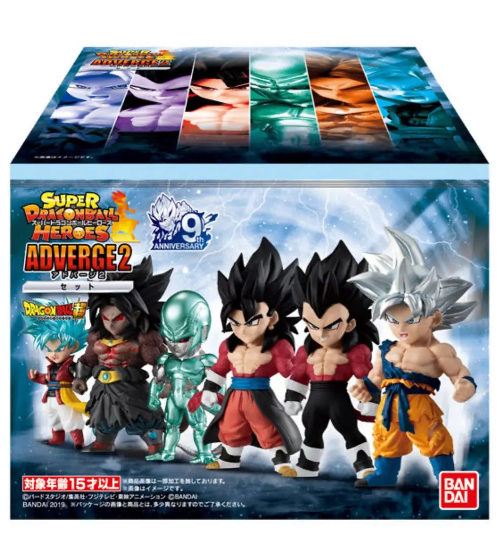 2025年最新】ドラゴンボールスーパーカードゲーム 第4弾未開封の