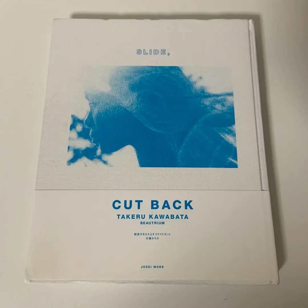 FLY 川畑タケル KAWABATA TAKERU CONCEPT BOOK Fly : Kawabata Takeru concept book