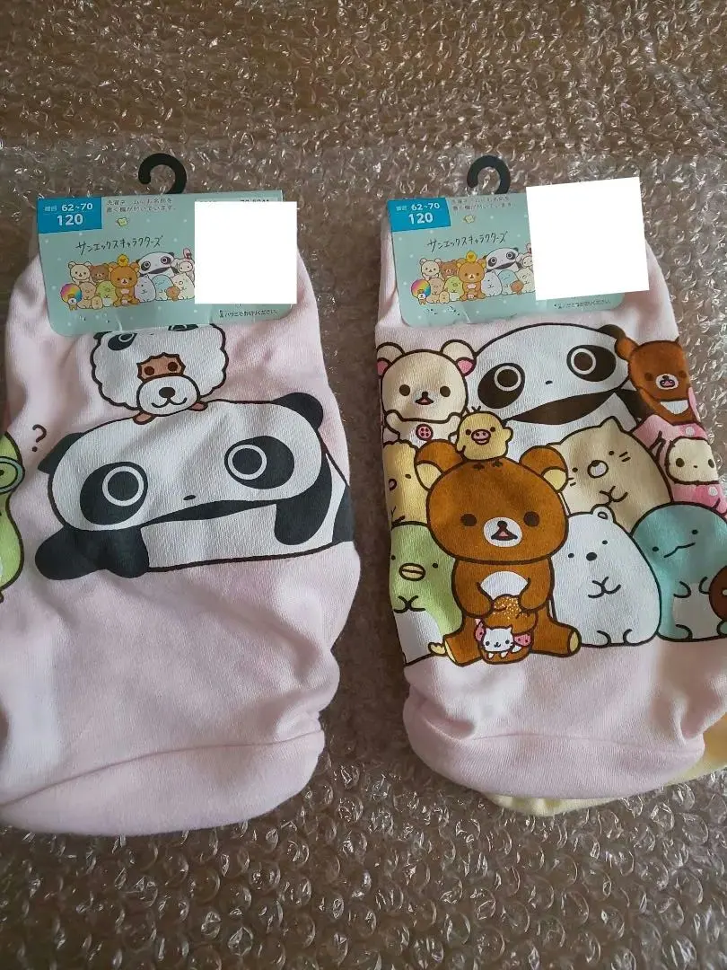 Thumbnail of San-X Characters Shorts 120cm 2-pack x 2 Rilakkuma Sumikko Gurashi