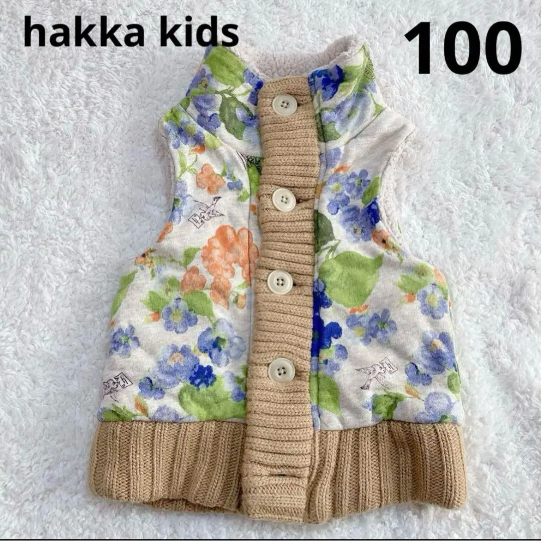 Thumbnail of Hakakids Boa Jacket Vest Floral Beige Outerwear 100